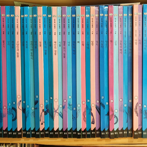 웅진 DK 비주얼 박물관 전집 80권