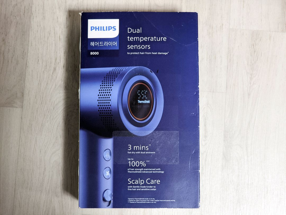 필립스 8000시리즈 헤어드라이어 프레스티지 BHD839 드라이기 판매--1