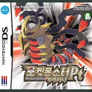 포켓몬스터 PT 기라티나 정발판 구매합니다. 이미지