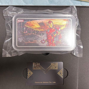 대성금속 1kg 색채 아이언맨 실버바 판매