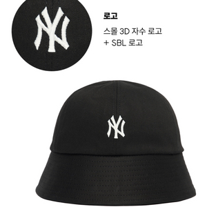 MLB 베이직 돔햇 모자