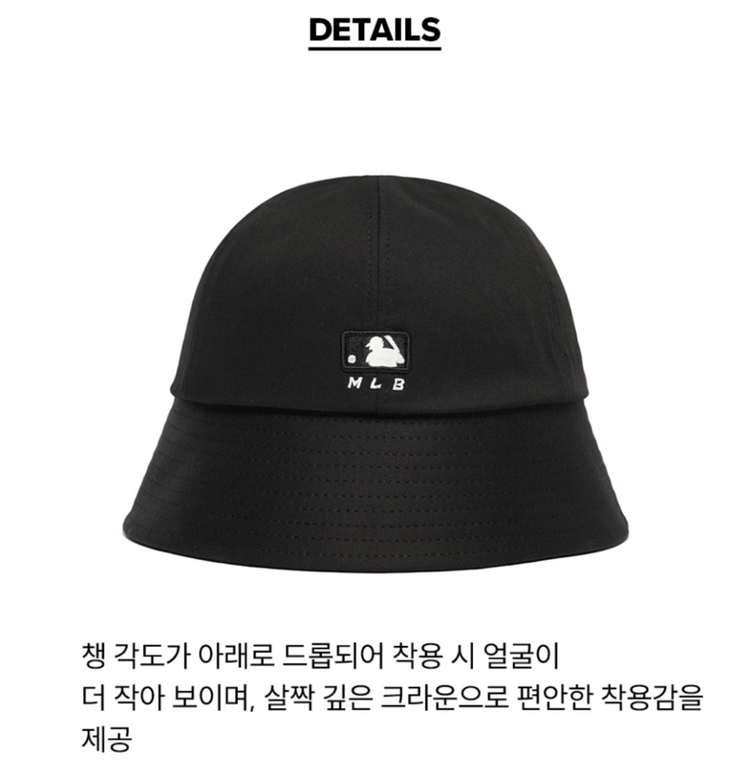 MLB 베이직 돔햇 모자--1