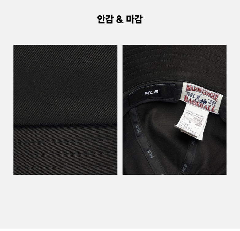 MLB 베이직 돔햇 모자--3