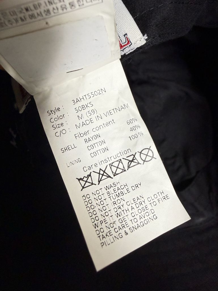 MLB 베이직 돔햇 모자--7