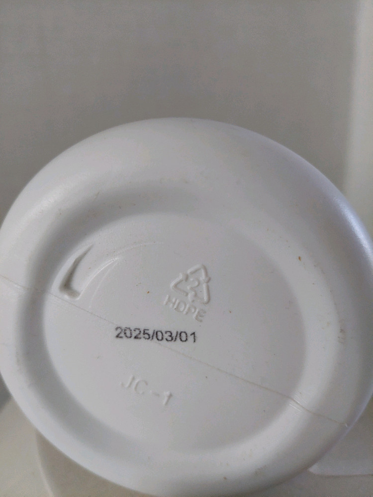 그린화이버식이섬유--3