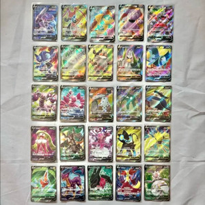 사진5장 1장당 2000원 포켓몬카드 SR 박스 힛 고레어 반짝이 이미지