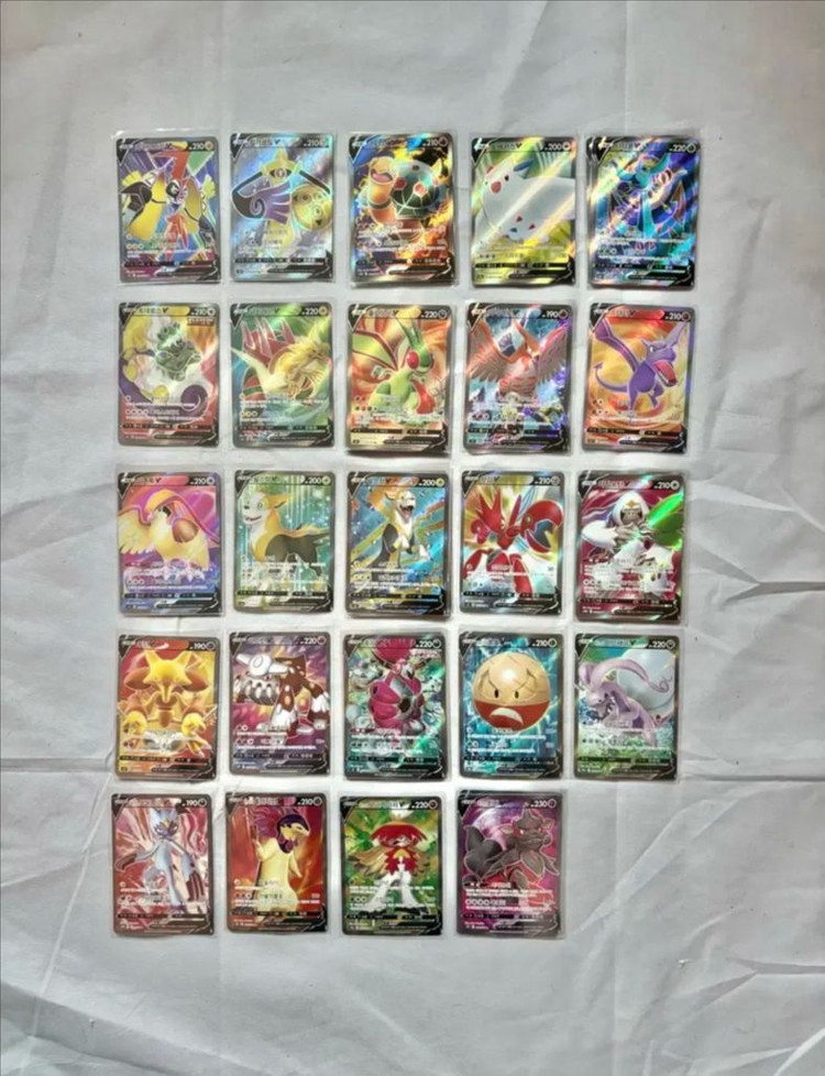 사진5장 1장당 2000원 포켓몬카드 SR 박스 힛 고레어 반짝이 이미지