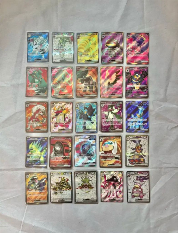 사진5장 1장당 2000원 포켓몬카드 SR 박스 힛 고레어 반짝이 이미지