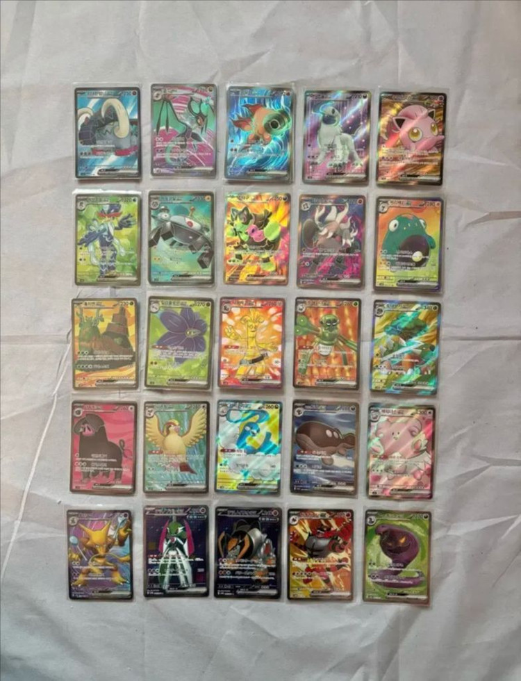 사진5장 1장당 2000원 포켓몬카드 SR 박스 힛 고레어 반짝이 이미지