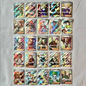 사진4장 1장당 5000원 서포터 SR SAR HR 포켓몬카드 서포트 이미지