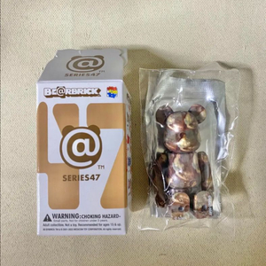 베어브릭 47탄 미술관 시크릿 메트로폴리탄 피규어 굿즈 슈시 홀박스 정규 이미지