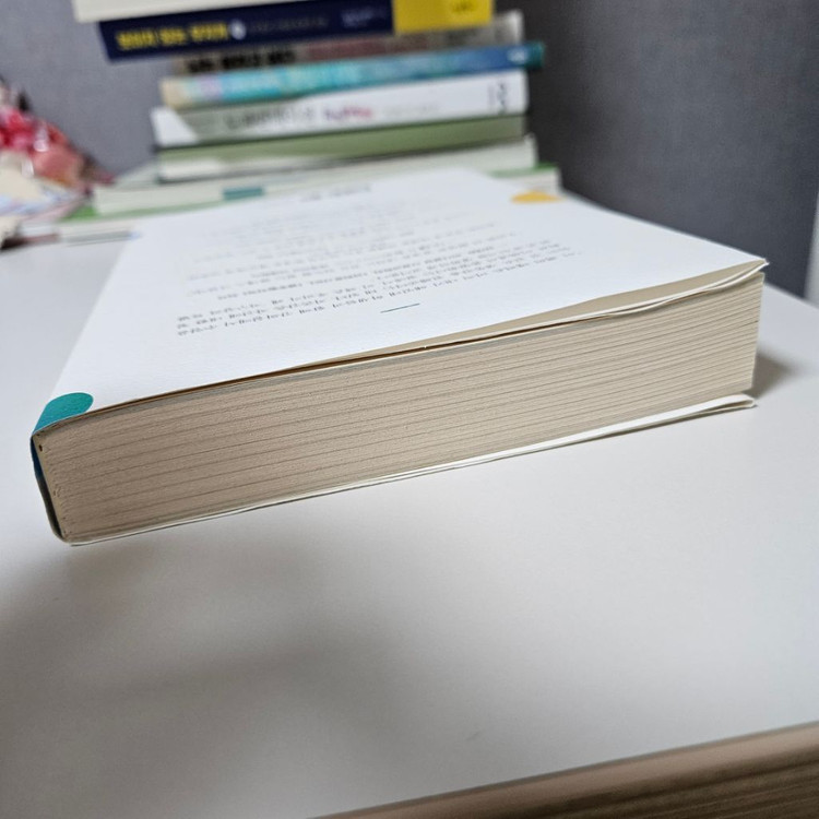 씽킹 101 더 나은 삶을 위한 생각하기 연습 안우경--3