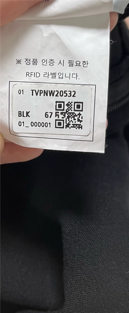 코오롱스포츠 여성 슬랙스 팬츠 정장바지 정장 바지 긴바지 여성바지 이미지