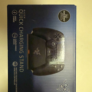 ps5 듀얼센스 레이저고속충전거치대