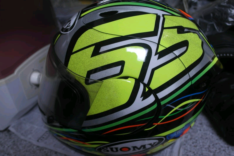 수오미 익스트림 카피로시 M -형광---2