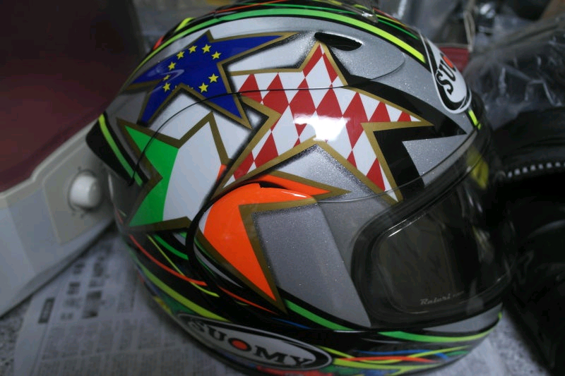 수오미 익스트림 카피로시 M -형광---3