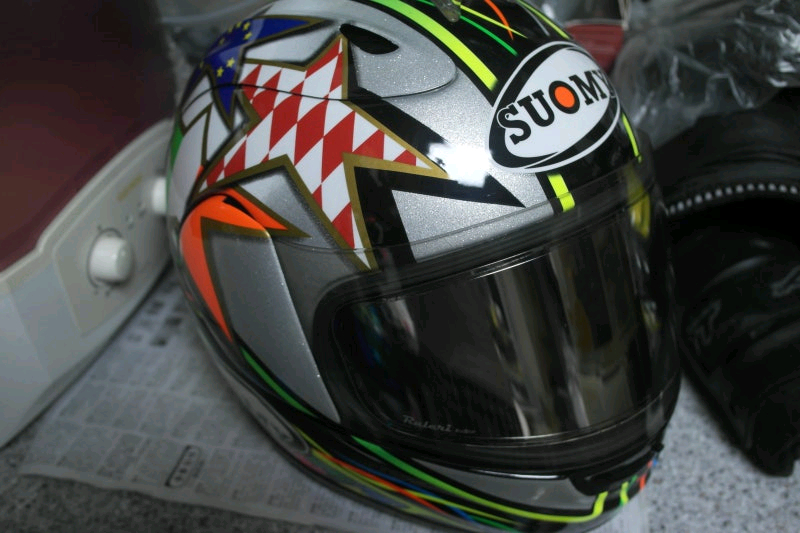 수오미 익스트림 카피로시 M -형광---4