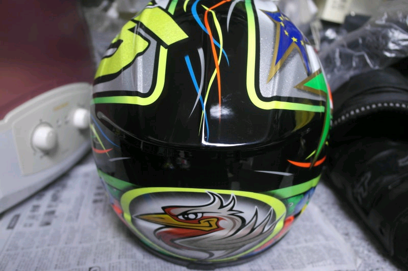 수오미 익스트림 카피로시 M -형광---7