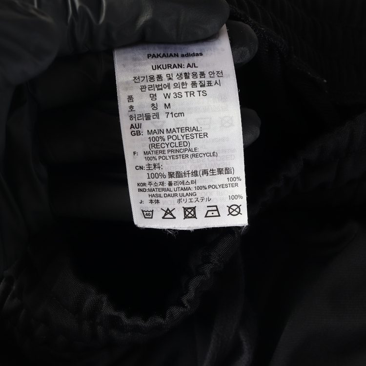 아디다스 22SS 우먼스 삼선 트 랙 팬츠 밴딩 바지 M--6