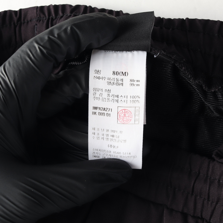 질스튜어트 스포츠 블랙 밴딩 카고 조거 팬츠 바지 M--6