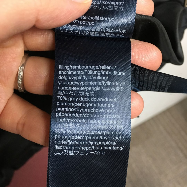 타미힐피거 여성 푸퍼 다운 롱패딩 M 이미지