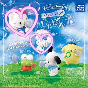 산리오 비눗방울 가챠 키티 시나모롤 미개봉 새상품