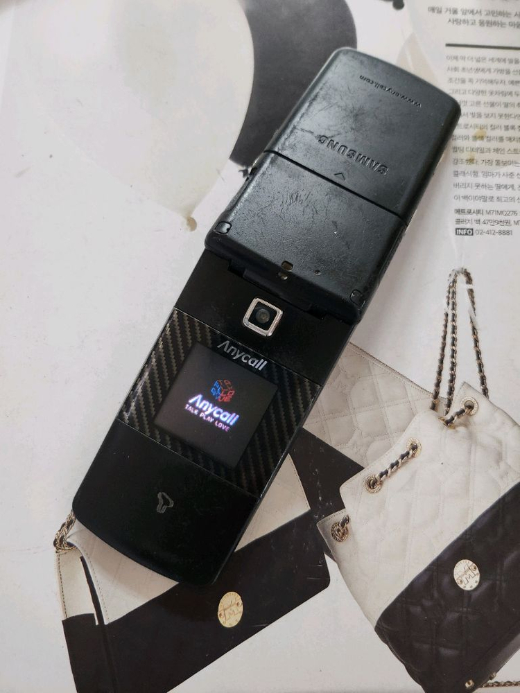 공신폰 삼성 애니콜 SCH-W690 오리진폰--2