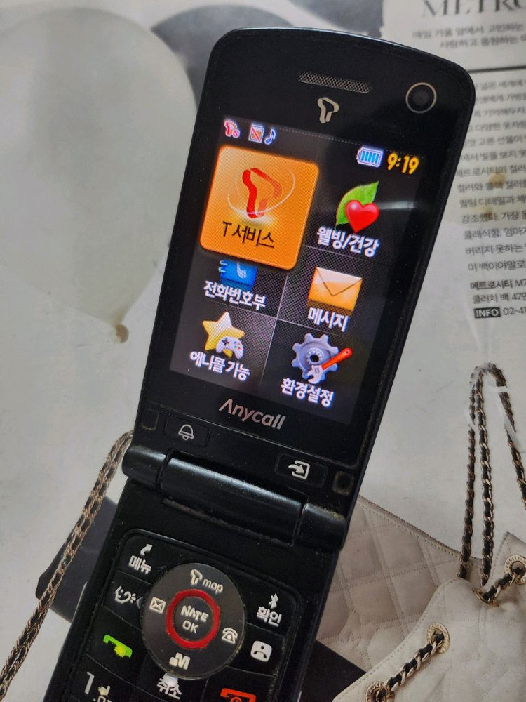 공신폰 삼성 애니콜 SCH-W690 오리진폰--7