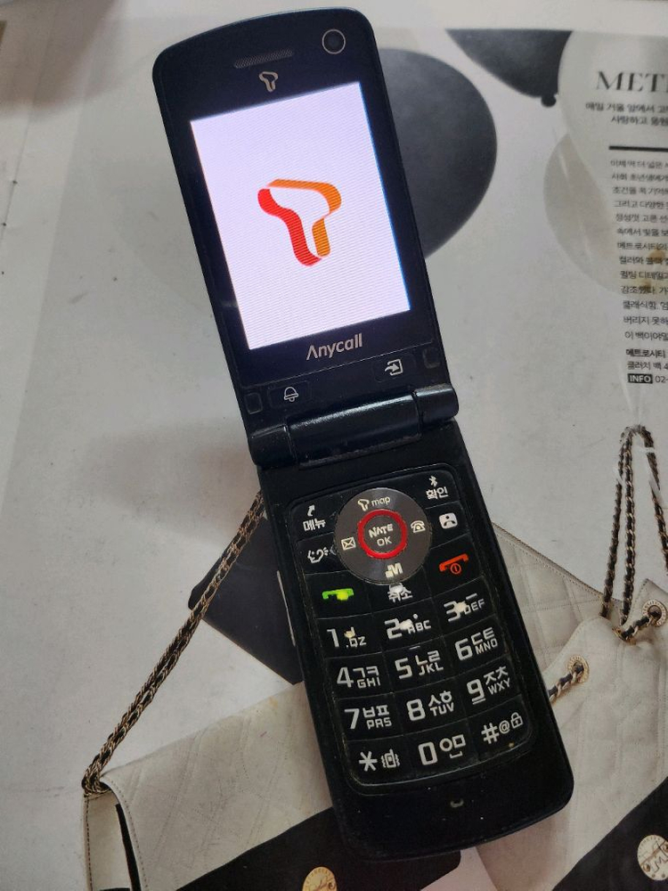 공신폰 삼성 애니콜 SCH-W690 오리진폰--6