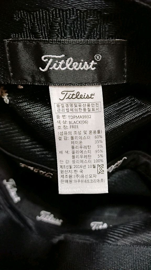 타이틀리스트 골프군모 Free--6