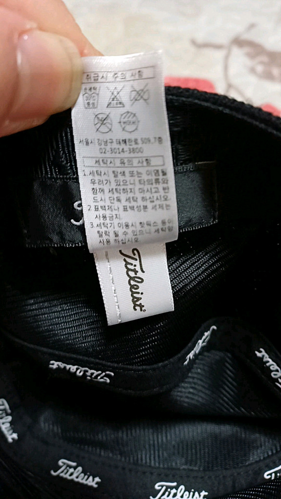 타이틀리스트 골프군모 Free--7