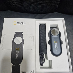 내셔널지오그래픽 스테빌라이져 S1 짐벌