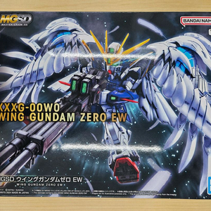 MGSD 윙건담 제로EW 반다이