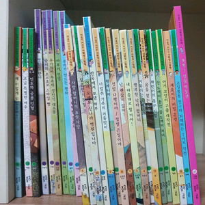 교원 마음이 커지는 사회성 그림책 27권 이미지