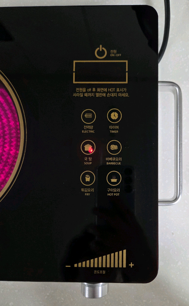 이녹스프랑 하이라이트 전기레인지 SW-H1001--2