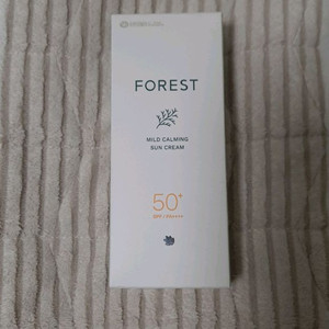 밀드 칼밍 선크림