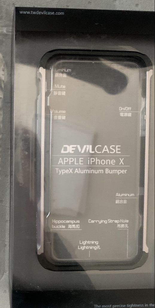iPhone X/XS 데빌케이스 Type X2 미개봉--0