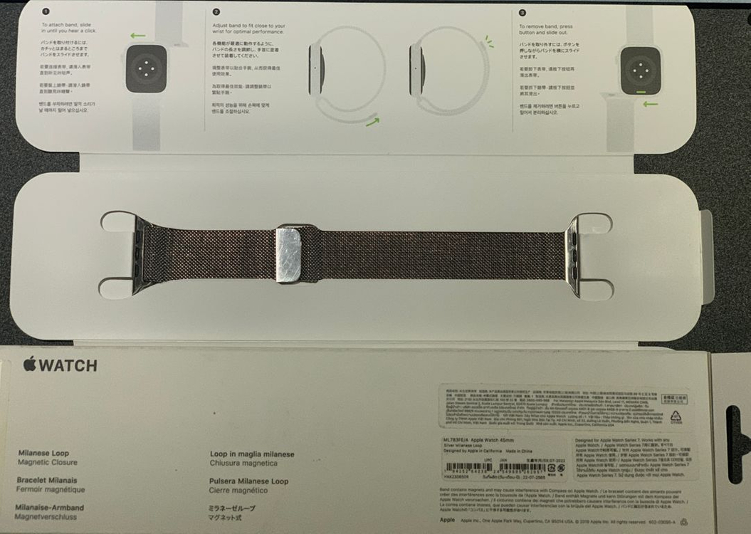 애플워치 밀레니즈 루프 실버 신형 44/45/49mm--1