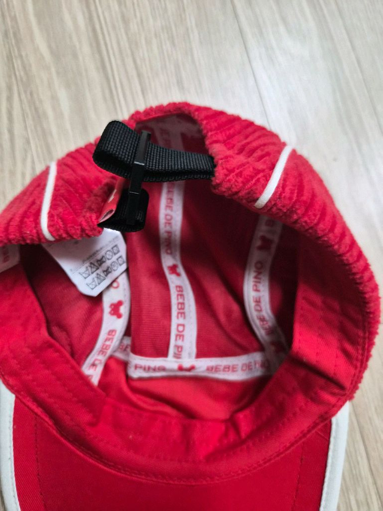 베베드피노 티그레 모자--1