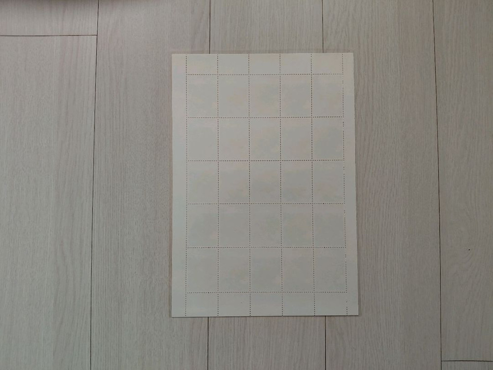 직거래] 46 년 (전) [체신부] (전지) 우표--1