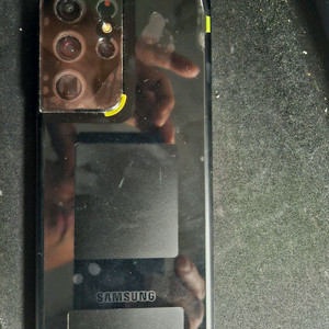 갤럭시 S21 울트라 512 (SM-G998N) S급 풀박