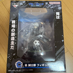 블루록 나기 피규어 C상 쿠지피규어 이치방쿠지