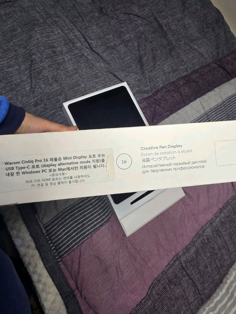 와콤 신티크 프로 16 액정 타블렛 DTH1620--9