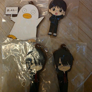 은혼 삼젯 쿠지 제일복권 H상 러버스트랩 키링 이미지