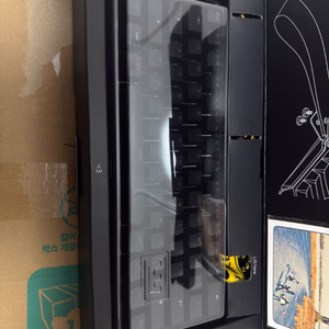 우팅60HE 택비포함