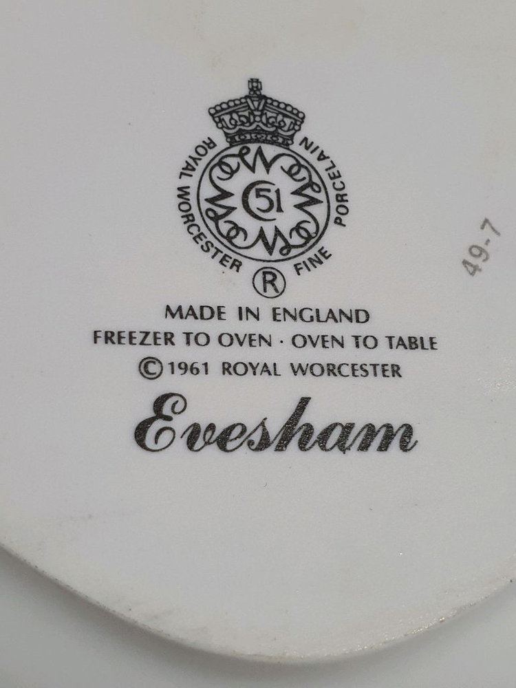 단종된 영국 로얄우스터 이브샴골드 오븐플레이트개당값--8