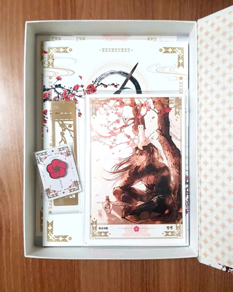 화산귀환 텀블벅단행본 비가엽서스페셜굿즈세트 화귀펀딩아크릴엽서 이미지