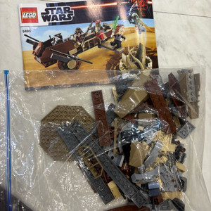 [레고 스타워즈] 9496 벌크