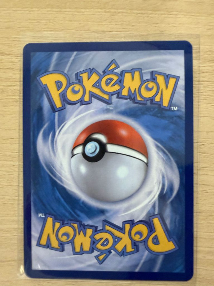 포켓몬카드 메가망나뇽 ex 이미지