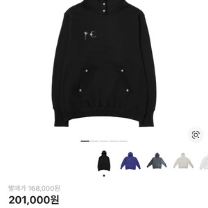 떠그 클럽 아머 후드 블랙 이미지